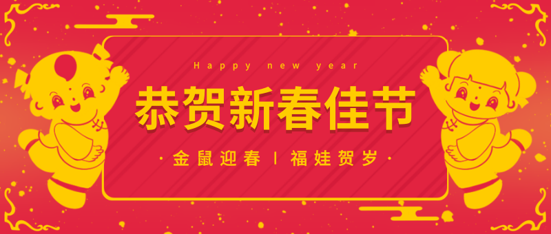 �������lԡ��ǰ�o��Ұ�������2020